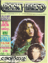 rockhebdo
